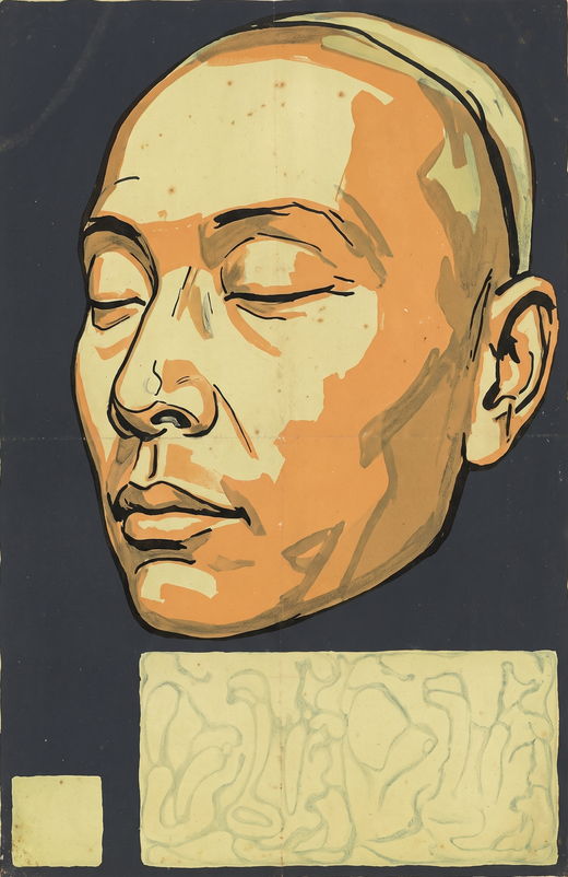 Illustration for this article, made for The Renewal